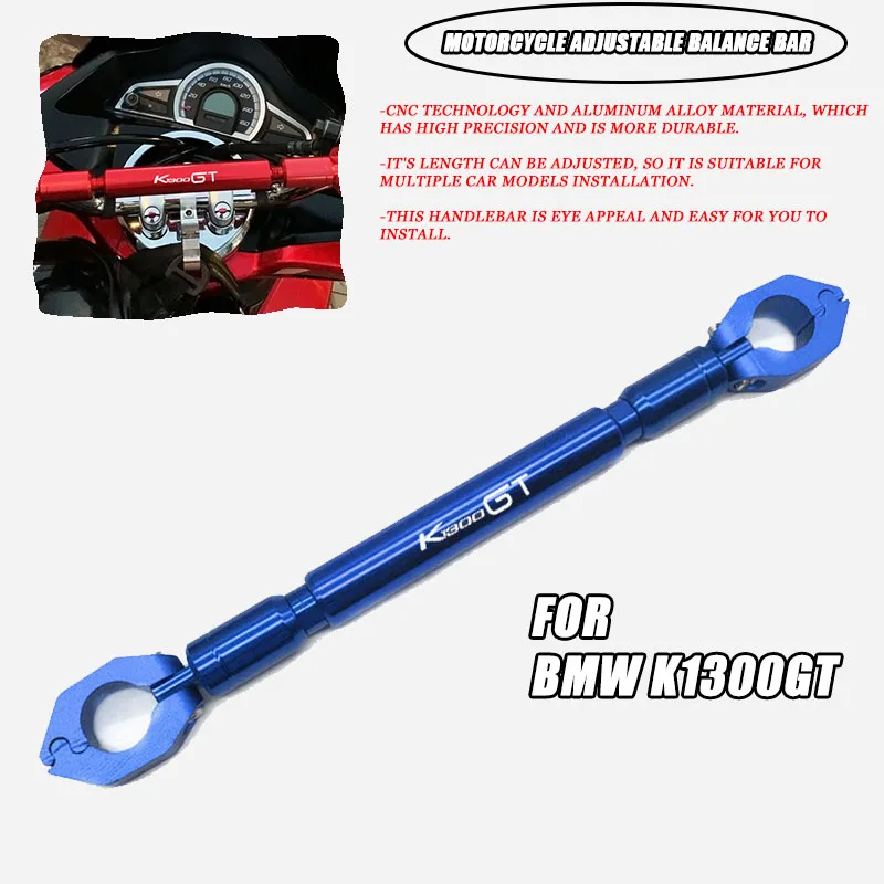 

FOR BMW K1300GT K 1300 GT Motorcycle Balance Bar 22mm CNC Aluminum Crossbar Extended Motorbike Reinforce Lever Accessories