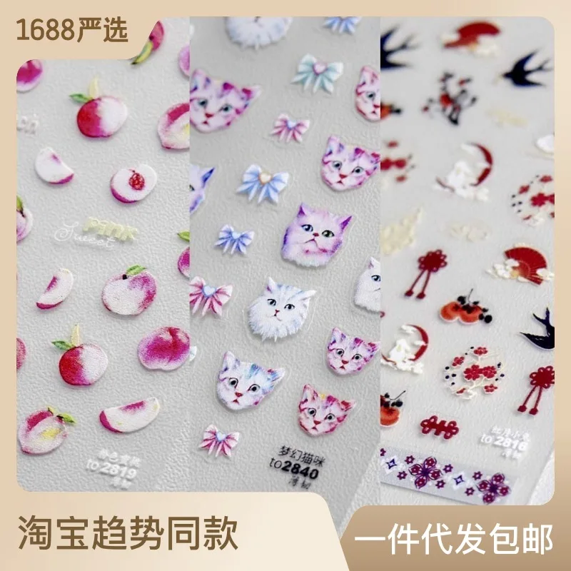 

Thin Tough Nail Stickers Popular Japanese Cute Nail Stickers Cat Peach Nail Ornament Batch