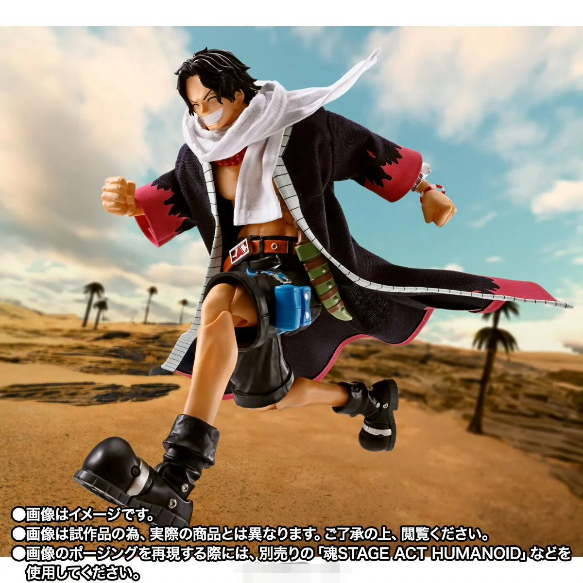 S5e1956b6f8594911bbc3e7d3e0042979c - One Piece Figures UK Store
