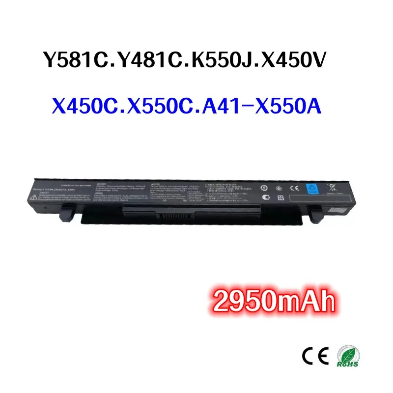 

100% Оригинальный аккумулятор для ноутбука ASUS A41-Y581C Y481C X550A X550V X550C FX50 K550J K550V X450V X450C