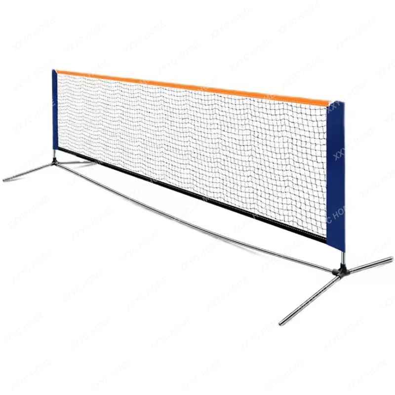 

Children's Tennis Net Short Net Portable Rebound Shift
