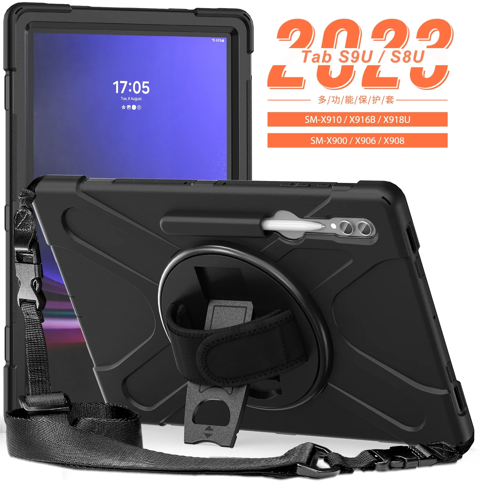 

Чехол для Samsung Galaxy Tab S9 Ultra 8. 0 S8 ультра 2023 дюйма противоударный чехол Поворотная подставка сверхпрочный регулируемый ремешок