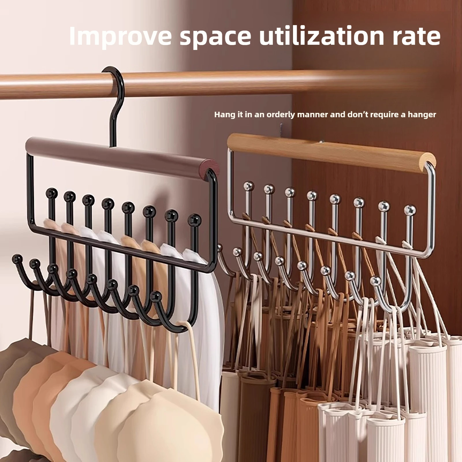Multifunctional Solid Wood Hook Wardrobe Drying Rack and Storage Hanger