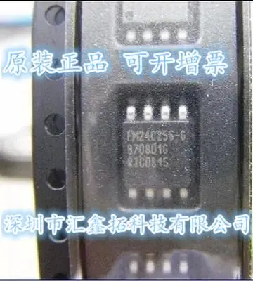 

20PCS/LOT FM24C256-G FM24C256-S FM24C256 SOP-8 New IC Chip