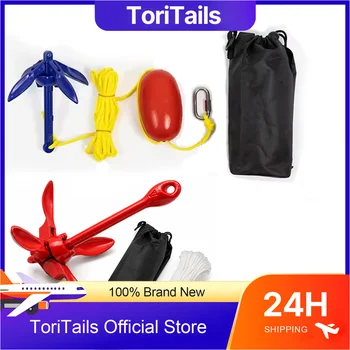 Kit Ancoraggio Pieghevole per Kayak, Accessori per Kayak da Pesca, Canoe, Moto d'Acqua, SUP, Paddle Board, Ancora per Piccole Imbarcazioni