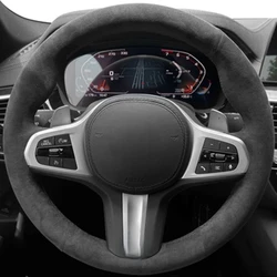 Premium Anti-Slip Suede Car Steering Wheel Cover (Style 2)