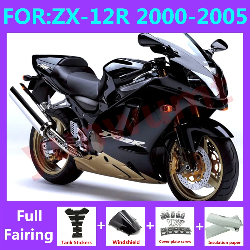 アディダス　プレデター　SG 27.5cm にの DAYTONA : High-Spec Line Brake Hose Type D [60595]