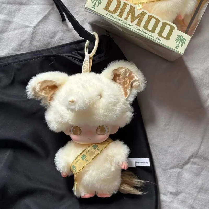 Dimoo ELEPHANT IN MOONLIGHT Series Vinyi Face Doll Blister