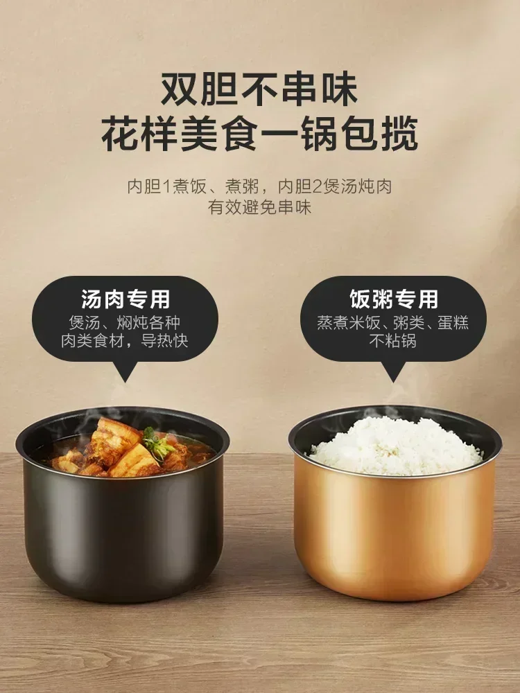 Midea Electric Pressure Cooker Home Smart 5 Liter Multifunctional Electric Pressure Cooker Rice Cooker Electric 5