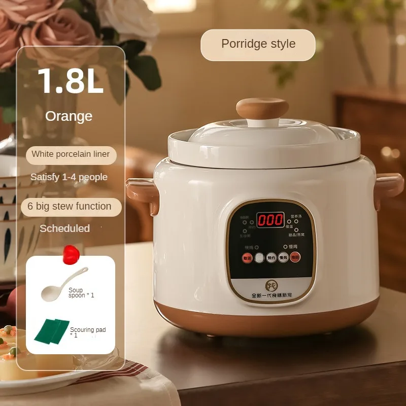 Marmite électrique à ragoût lent de 1800ML, marmite à ragoût automatique, multi-cuiseur, Machine de cuisson en céramique, 220V