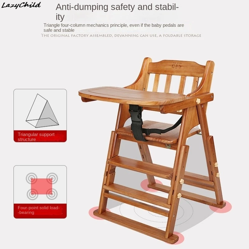 Lazychild Children's High Rise Dining Chair Solid Wood Home Use Pulley Seat Cushion Portable Foldable Seat Baby Eating