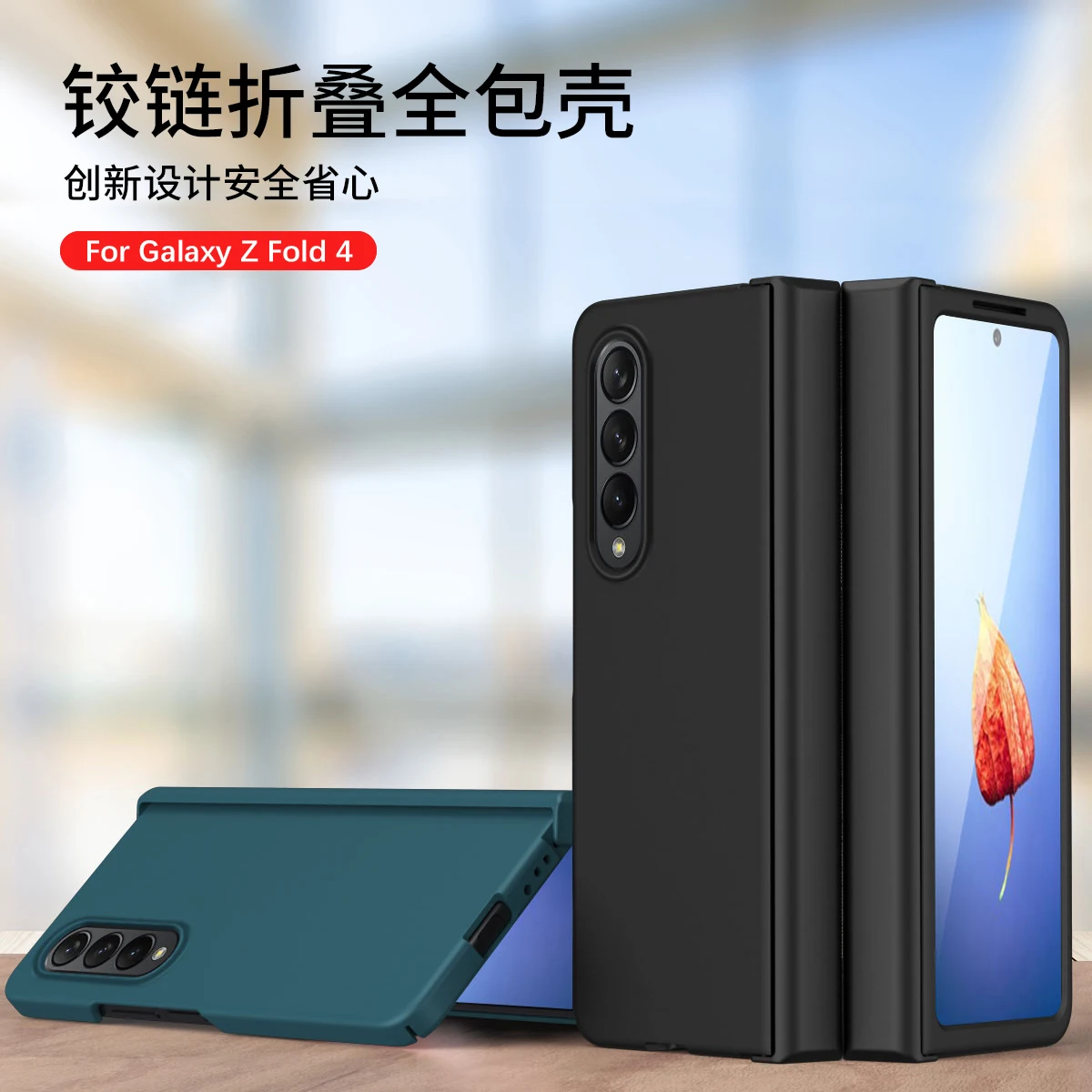 

Luxury Case for Samsung Galaxy Z Fold 4 Cover Candy Color fold4 sensory Transparent Case for Samsung Z Fold 3 Case