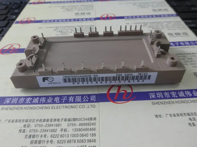 

7MBR50SA060B-50 новая и быстрая доставка