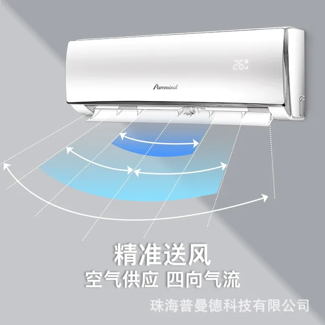 Portable Air Conditioners 9000 12000 18000 24000BTU Cooling Air Conditioner With Remote Control Airconditioner Wall 2