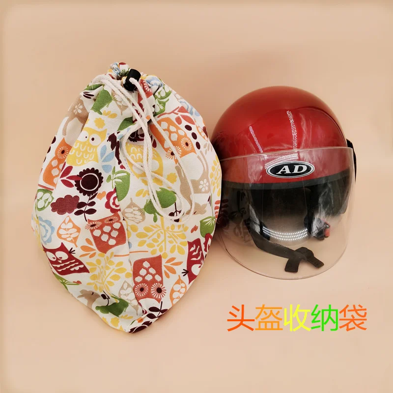 

Helmet storage bag, motorcycle tricycle, electric car, summer helmet storage, drawstring bag, drawstring pocket, children's cart