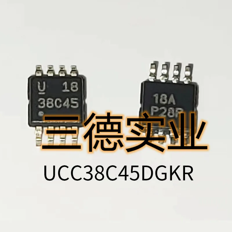 

10PCS UCC38C45DGKR