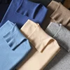 DjzDsm 100% Pure Wool One-Piece Ready-to-wear Men's High Lapel Pullover Autumn and Winter Basic Knitted Versatile Sweater 4