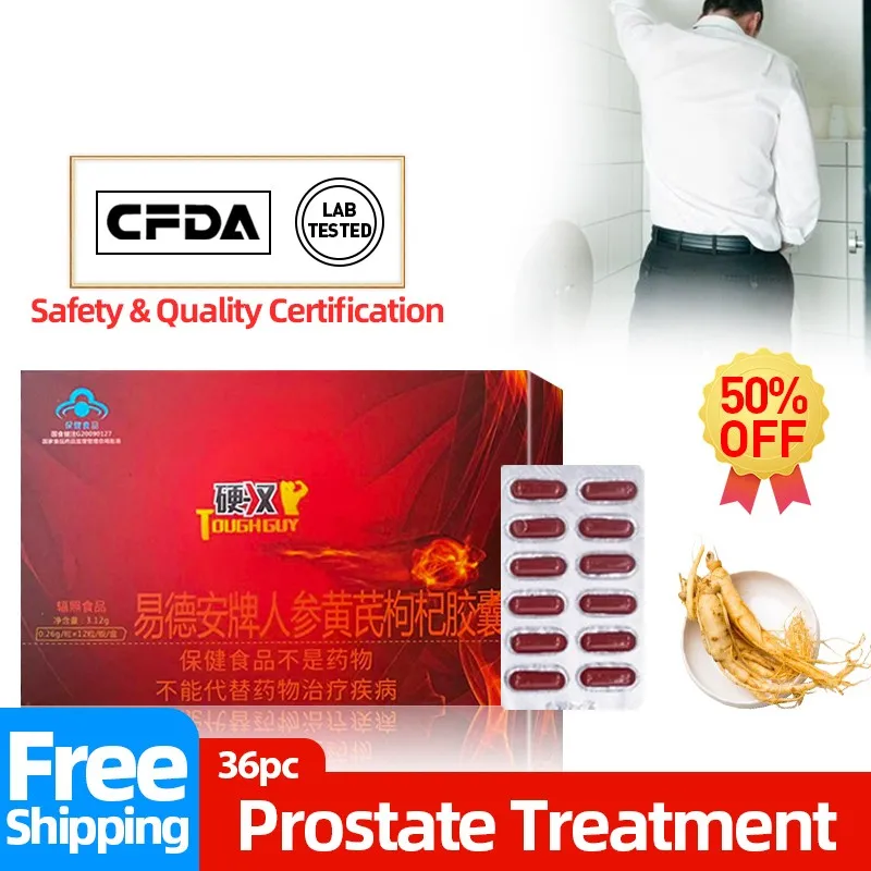Prostatitis Capsules Prostate Supplement Treatment Capsule Prostate