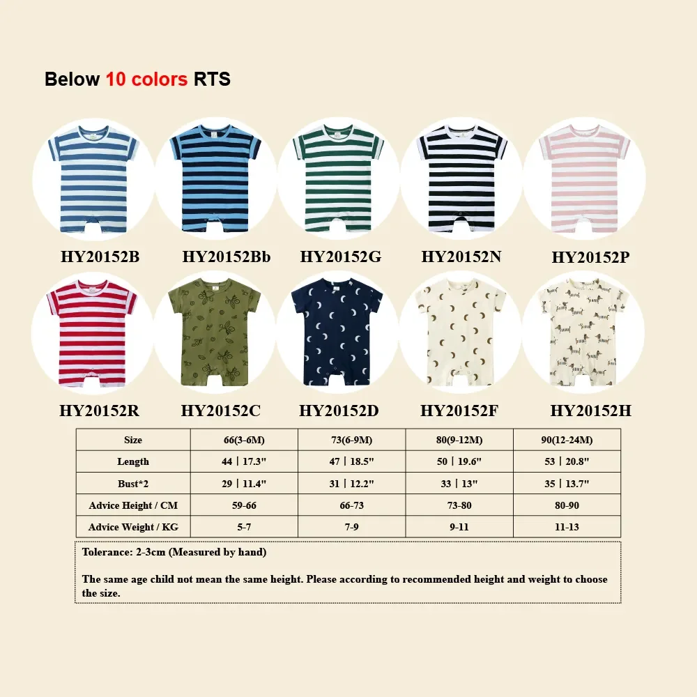 2025 Summer Infant Unisex Clothes Cute Newborn Baby Romper Knitted Stripes Cotton Soft Jumpsuit Toddler Boy Girl Pajamas Rompers 6