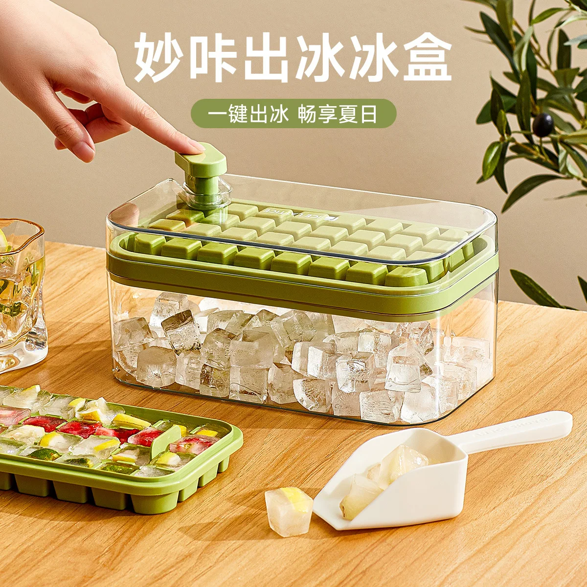 Baby Food Marker Box Silicone Ice Cube Mold Silicone Children's  Complementary Food Box Silicone Ice Tray with Cover - AliExpress