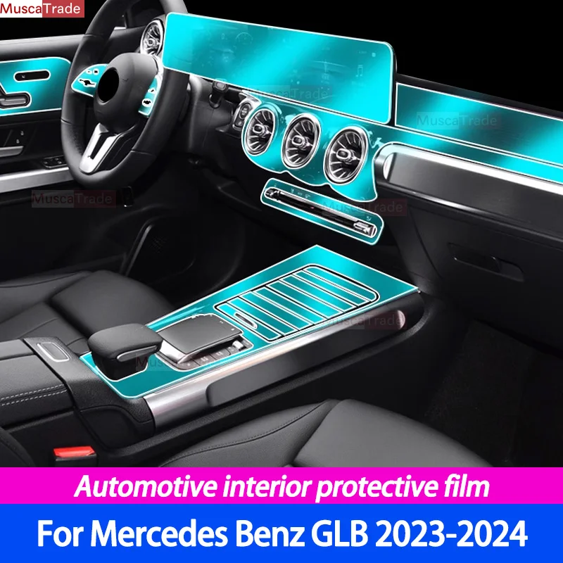 

Для Mercedes Benz GLB X247 2022 2023 2024 Автомобильная фотопанель фортепиано панель переключения центральная консоль против царапин ТПУ PPF пленка
