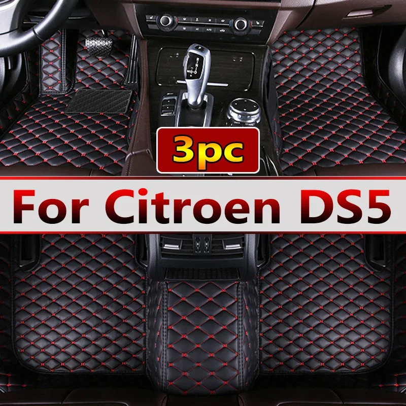 

Автомобильные коврики для Citroen DS5 2018 2017 2016 2015 2014, Автомобильный Ковер, индивидуальный стиль, аксессуары для интерьера автомобиля, накладки на ножки