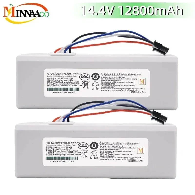 

12800mAh Robot Battery 1C P1904-4S1P-MM for Xiaomi Mijia Mi STYTJ01ZHM Vacuum Cleaner Sweeping Mopping Robot Replacement Battery