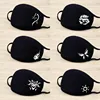 Fashion Face Mask Dragon Butterfly Scorpion deer Cartoon Anime Masks Half Face Mouth Muffle Dustproof Masks Anti-dust Black Mask 2