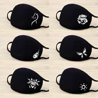 Fashion Face Mask Dragon Butterfly Scorpion deer Cartoon Anime Masks Half Face Mouth Muffle Dustproof Masks Anti-dust Black Mask 2