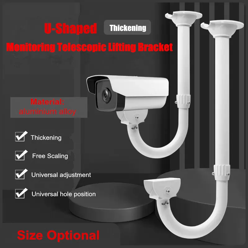 

U-shaped Monitoring Lifting Telescopic Support Aluminum Alloy Thickened Elbow Duckbill Universal Outdoor Security Camera Bracket