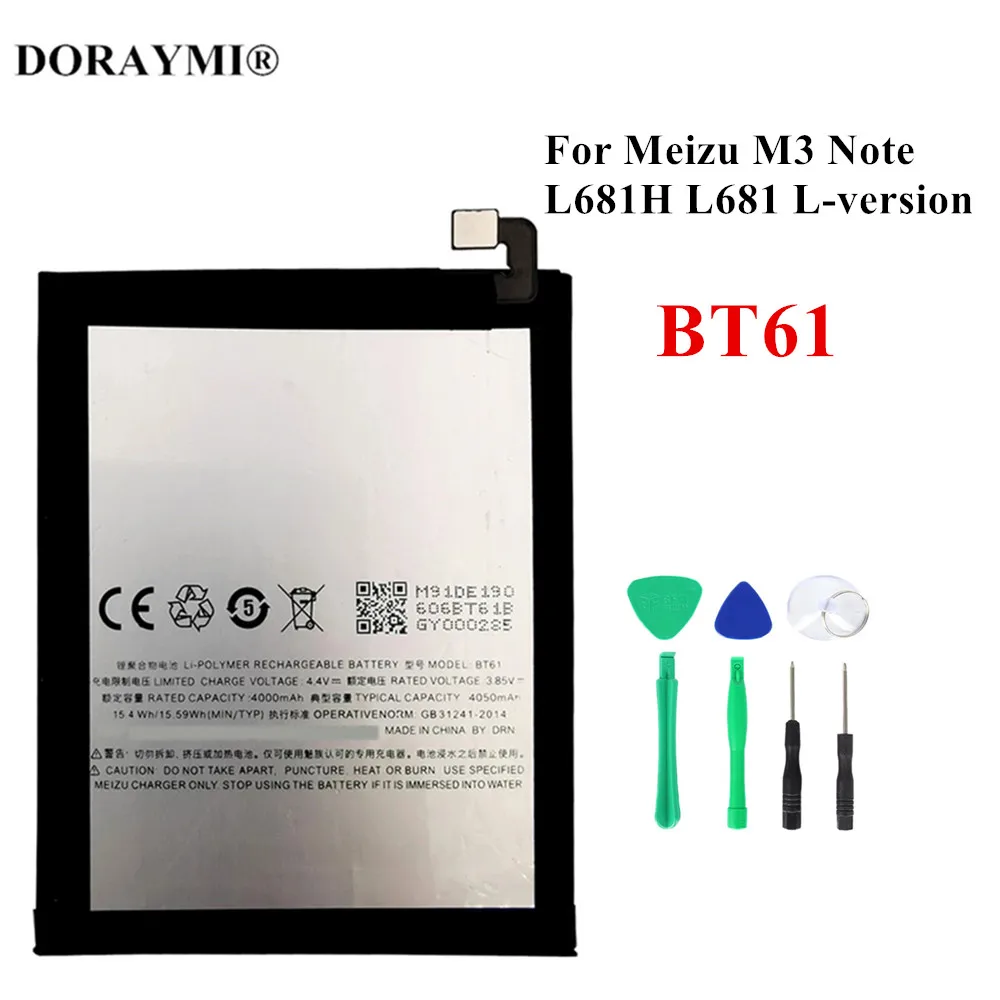 Meizu l681h аккумулятор Meizu l681h аккумулятор