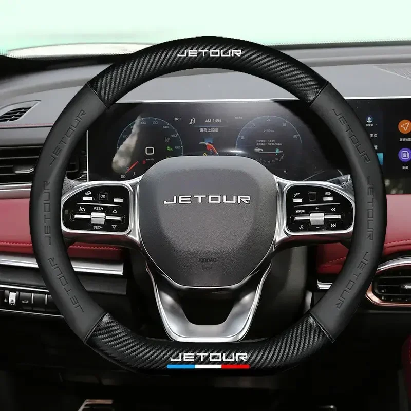 

38 см, подходит для Chery Jetour i-DM SUV X70 X90 X95 Plus, углеродное волокно, кожа, D-образная искусственная кожа