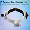 2 Pcs 80DX Astronomical Telescope Ring For Main Lens Barrel With An External Diameter Of 90Mm 3