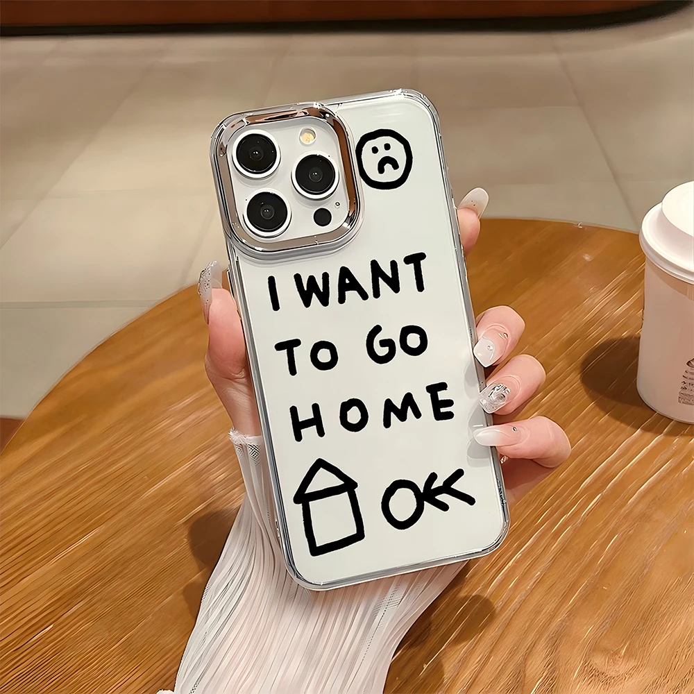 Chic I Want To Go Home Phone Case Cover - Fashion Design