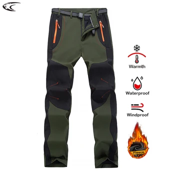 Men’s Waterproof Fleece Pants 1