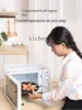 XL Microwave Oven Mini Small Automatic Mechanical Turntable Household 5