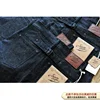 SAUCE ORIGIN 917 Men Jeans Sanforized Selvedge Raw Denim Denim Jeans for Men Linum Silver Button Cotton Wide Leg Loos Fit 2