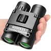 4000X25 Zoom Telescope Professional BAK4 HD Powerful Binoculars Long Range Portable Monocular or Camping Tourism Outdoor 1