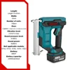 Cordless 2Gear Brushless Electric Nail Gun 1022J U Stapler Nailer With 1 Set Nails Wookworking Power Tool For Makita 18V Battery 2