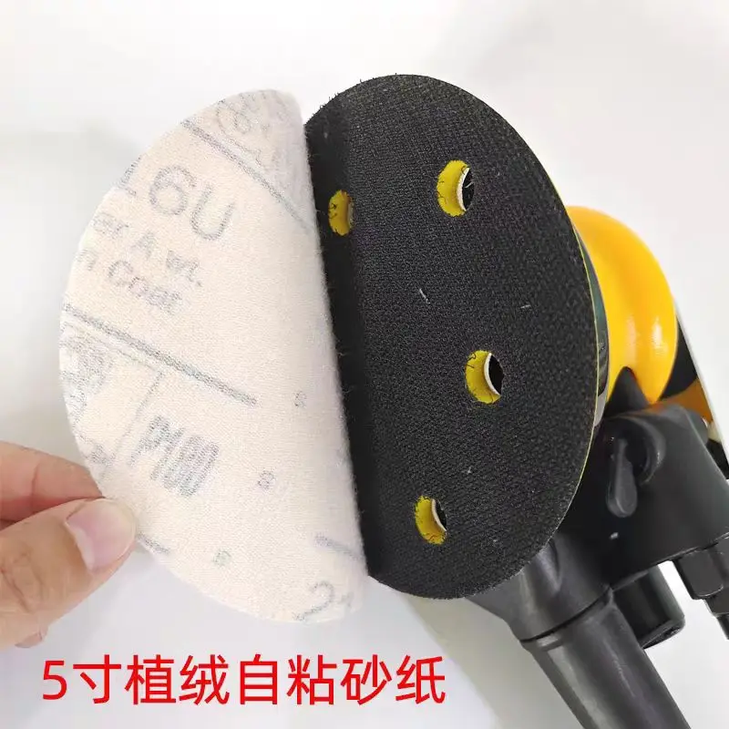 3M216U 5인치(125mm) 무공질 건식 사포, 자동차 산업용 연마 및 광택용 원형 플록 시트