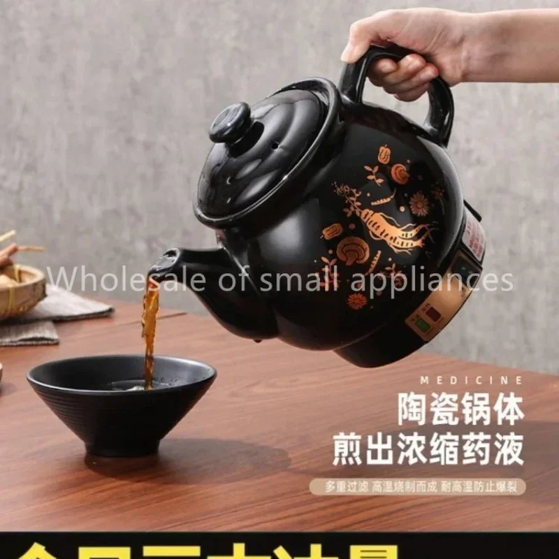Fully automatic decoction kettle traditional Chinese medicine