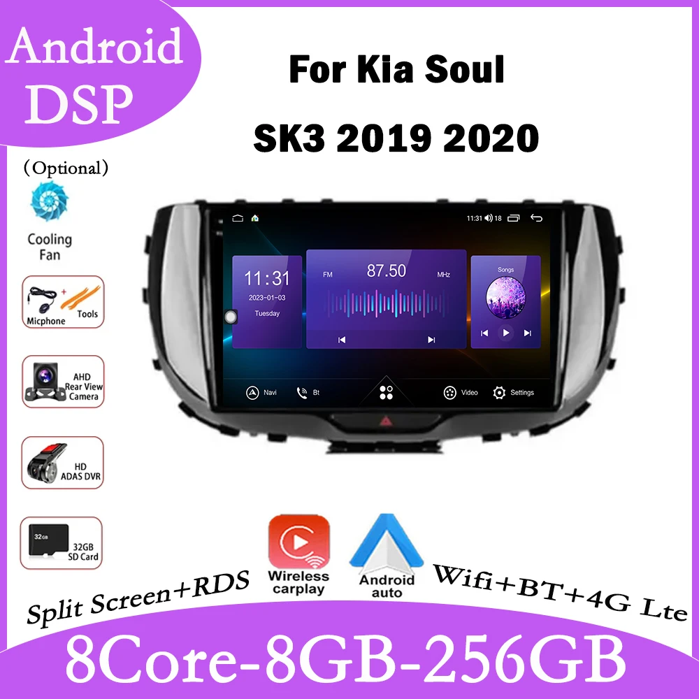 

9 Inch QLED Screen Android 14 For Kia Soul SK3 2019 2020 Car Video Player Navigation GPS 4G Lte Wifi BT Radio Multimedia