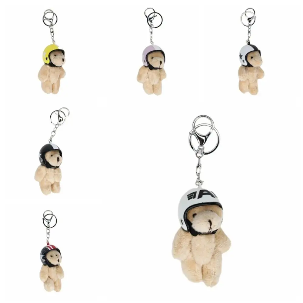 Unique The Four Limbs Moves Helmeted Bear Keychains Key Buckle Korean Style Plush Key Chain Bag Pendant Cartoon Design Children