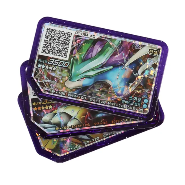 포켓몬 가오레 디스크로 판타지 세계로의 여행을 시작하세요!