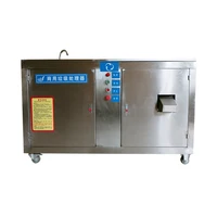 Food waste disposer compost Commercial Kitchen Food waste composting machine garbage disposer 2