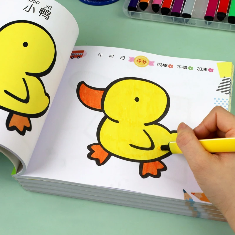 Libro da colorare per bambini, guida di autoapprendimento per tratti semplici per 2-6 anni, libro da colorare per pittura graffiti - immagine 2