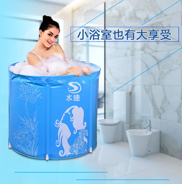 DIA80CM Portable Bath Bucket Bathtub Large Capacity Bathroom Bathtub Bucket  Winter Shower Bathing Artifact Free Installation - AliExpress