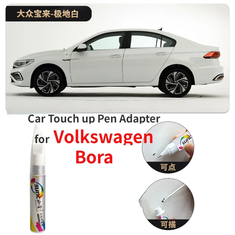 Adattatore Per Penna Touch Up Per Auto Per Volkswagen Bora Paint Fixer Polar White Haibei Gold Crystal Silver 23 Bora Car Supplies Vernice Per Auto