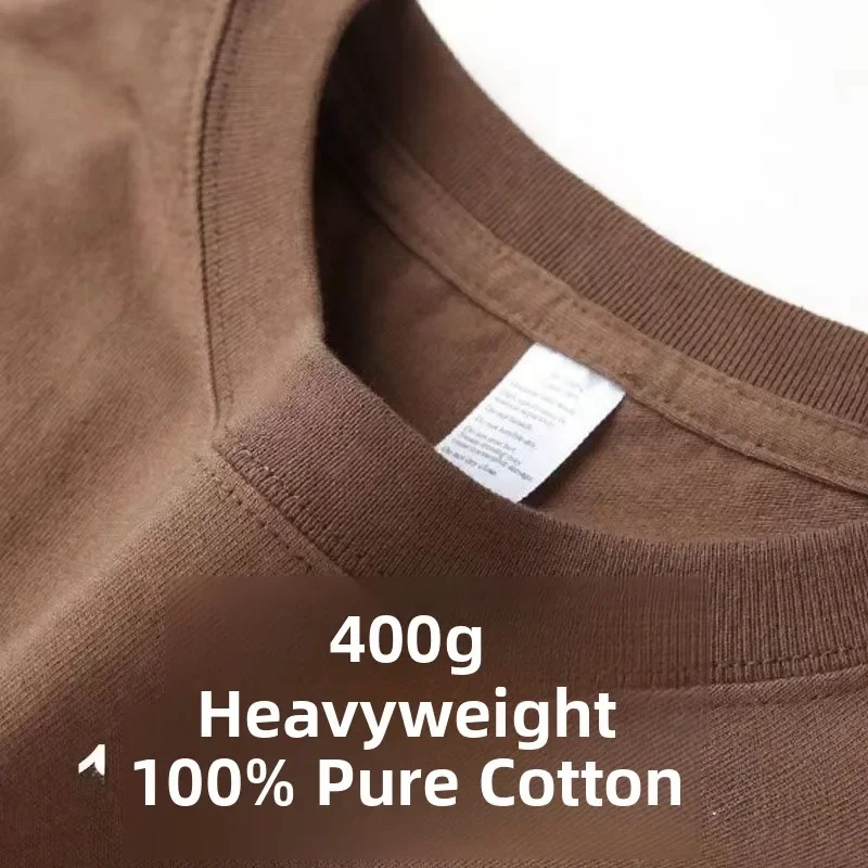 헤비웨이트 퓨어 코튼 반소매 티셔츠 Tianqing 컬러 여름 루즈핏 유니섹스 베이직 슬레 편안한 통기성 캐주얼...