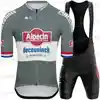 2025 Alpecin Deceuninck Cycling Jersey Set World Champion Mathieu van der Poel Cycling Clothing Men Road bike Shirt Bib Shorts 4